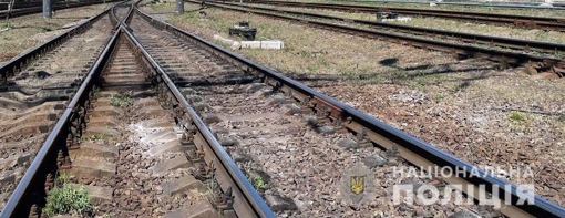 На Полтавщині чоловік потрапив під потяг