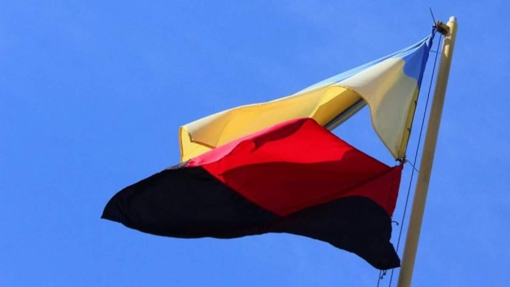 Над Миргородською міською радою встановлять червоно-чорний прапор