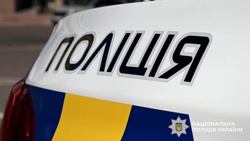 У Полтаві легковик збив двох неповнолітніх на пішохідному переході