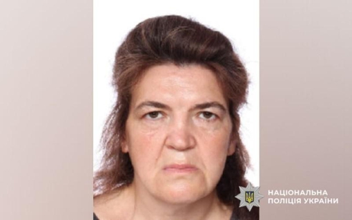 Поліція розшукує 48-річну полтавку Катерину Скору