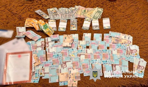 На Полтавщині затримали посадовця ВЛК, який за $5 тисяч обіцяв допомогти з оформленням інвалідності
