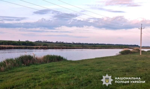 На Полтавщині 20-річного юнака вразило струмом, після чого він упав у воду й загинув