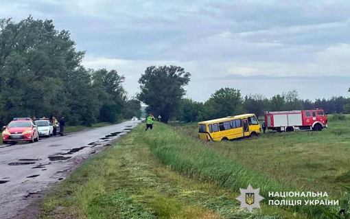 У Полтавській області шкільний автобус злетів у кювет: поранені троє дітей