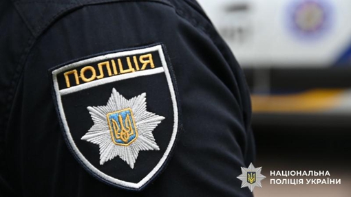 На Полтавщині взяли під варту чоловіка, який надавав неправдиві повідомлення про замінування держустанов