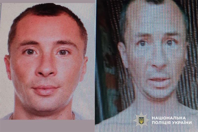 У Полтавській області розшукують 37-річного Валерія Бадя