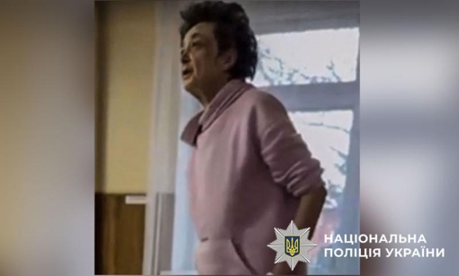 На Полтавщині розшукують 62-річну Аллу Кензову