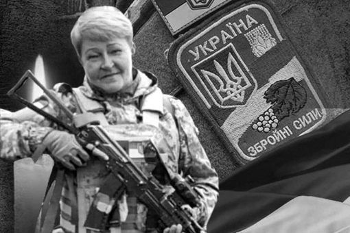 На Донеччині загинула захисниця з Полтавщини Оксана Кльокта