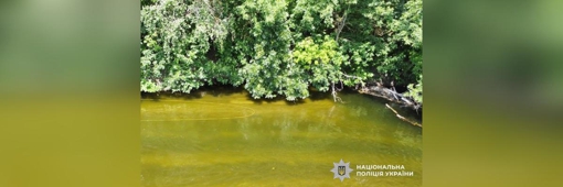 На Полтавщині в річці знайшли чоловіка, якого розшукували