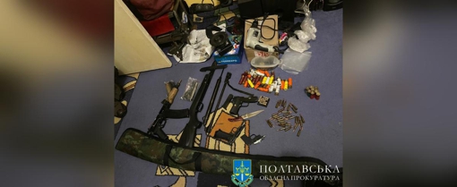У Полтавській області викрили наркогрупу, яка продавала психотропні речовини