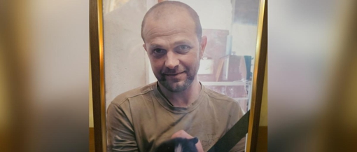У Запорізькій області внаслідок удару FPV-дрона загинув солдат Олександр Поляков
