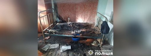 На Полтавщині у пожежі загинув 82-річний чоловік
