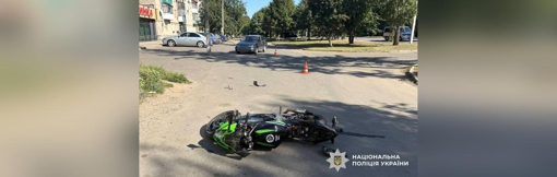 На Полтавщині зіткнулися легковик та мотоцикл: є поранений