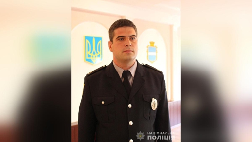 Призначили нового керівника райуправління поліції на Полтавщині