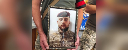У Сумській області поліг 28-річний солдат Владислав Мурлян