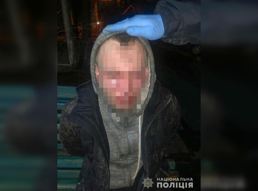 У Києві жінка затримала полтавця, який побив та пограбував знайомого