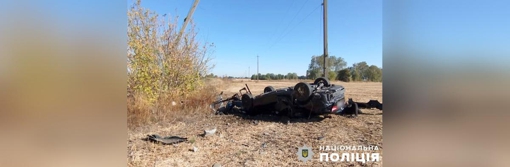 На Полтавщині легковик злетів у кювет та перекинувся