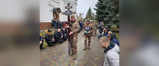 У Полтаві попрощалися із 22-річним молодшим сержантом Сергієм Шарпилом