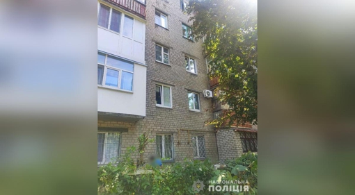 На Полтавщині жінка випала з п’ятого поверху багатоповерхівки