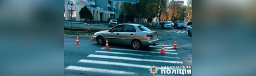 У Кременчуці водій автомобіля збив 72-річну жінку