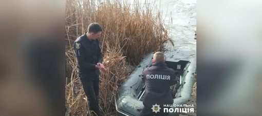 На Полтавщині двоє чоловіків провалились під кригу: одна особа загинула, другого – врятували