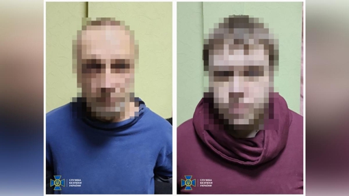 СБУ Полтавщини повідомила про підозру двом бойовикам, які перейшли на бік ворога