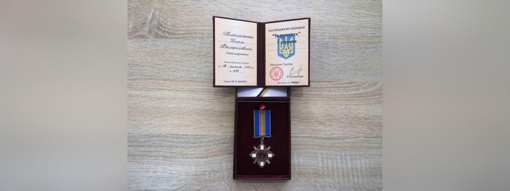 На Полтавщині вручили орден "За мужність" рідним воїна Ігоря Микільченка