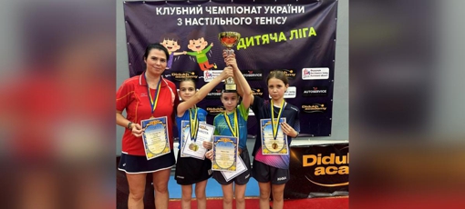 Команда тенісисток із Полтавщини завоювала Кубок чемпіонату України