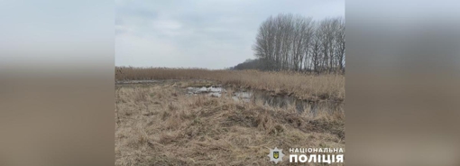 На Полтавщині у річці втопився 58-річний чоловік. ОНОВЛЕНО