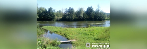 Троє чоловіків загинули у водоймах Полтавщини: що відомо?