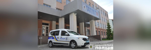У Полтавській області невідомий намагався застрелити собаку