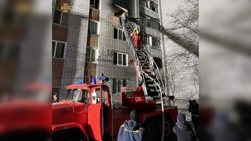 На Полтавщині, під час пожежі в багатоповерхівці, загинули троє людей