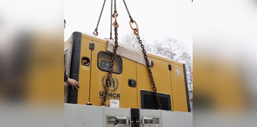 Полтава отримала два генератори  від ООН