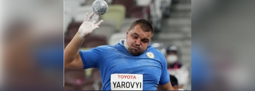 Спортсмен із Полтавщини став призером чемпіонату світу з легкої атлетики