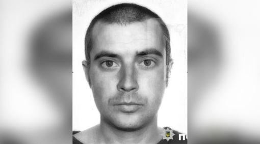 На Полтавщині розшукують 30-річного Василя Ісламова