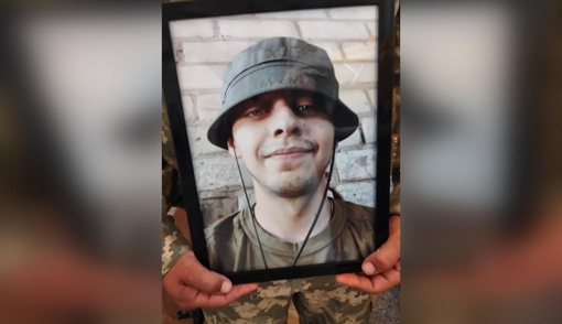 На Донеччині загинув 27-річний солдат Іван Аверін