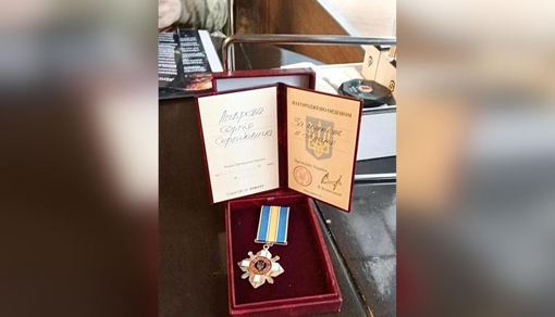 Президент нагородив орденом "За мужність" воїна з Полтавщини Сергія Лаврова