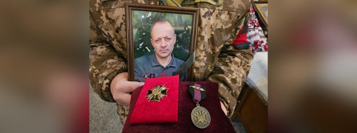 У Полтаві попрощалися із молодшим сержантом Ігорем Книшем