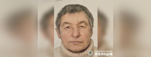 У Полтавській області розшукують 57-річну Валентину Мироненко