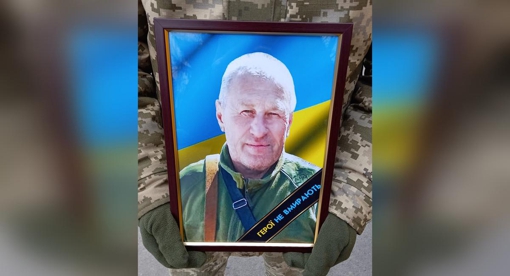 На Полтавщині попрощалися зі старшим солдатом Володимиром Івановим