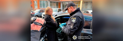 У Полтаві викрили директорку юркомпанії, яка "допомагала" оформлювати фіктивні довідки ВЛК