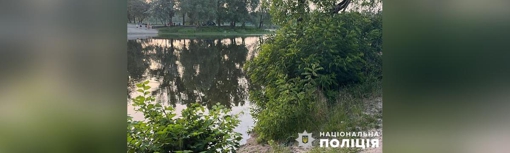 У Полтавській області 49-річна жінка потонула у водоймі