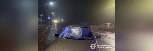 На Полтавщині водій легковика збив на пішохідному переході чоловіка
