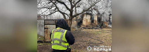 На Полтавщині в пожежі загинув 47-річний чоловік: деталі