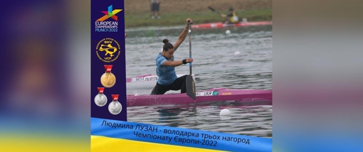 Людмила Лузан здобула третю нагороду на чемпіонаті Європи з веслування