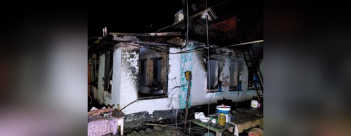 У Полтавській області під час пожежі загинула 64-річна жінка