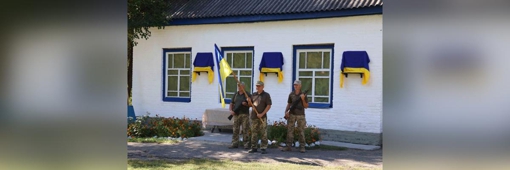 На Полтавщині відкрили меморіальні дошки трьом полеглим захисникам