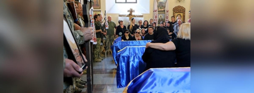 У Полтаві попрощалися із чотирма бійцями, які полягли на Донеччині та північно-східному напрямку