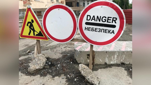 У громадах Полтавщини триває ремонт доріг