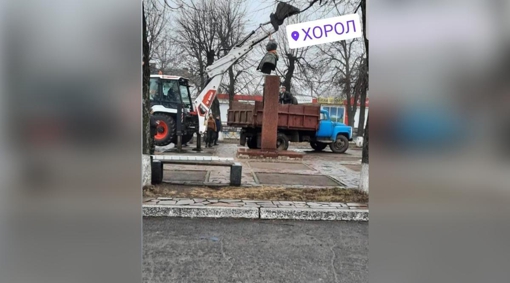 У Полтавській області демонтували пам’ятник радянському генералу Івану Третьяку