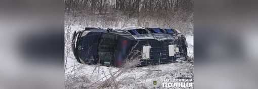 У Полтавській області перекинувся пасажирський мікроавтобус: одна жінка зазнала поранень